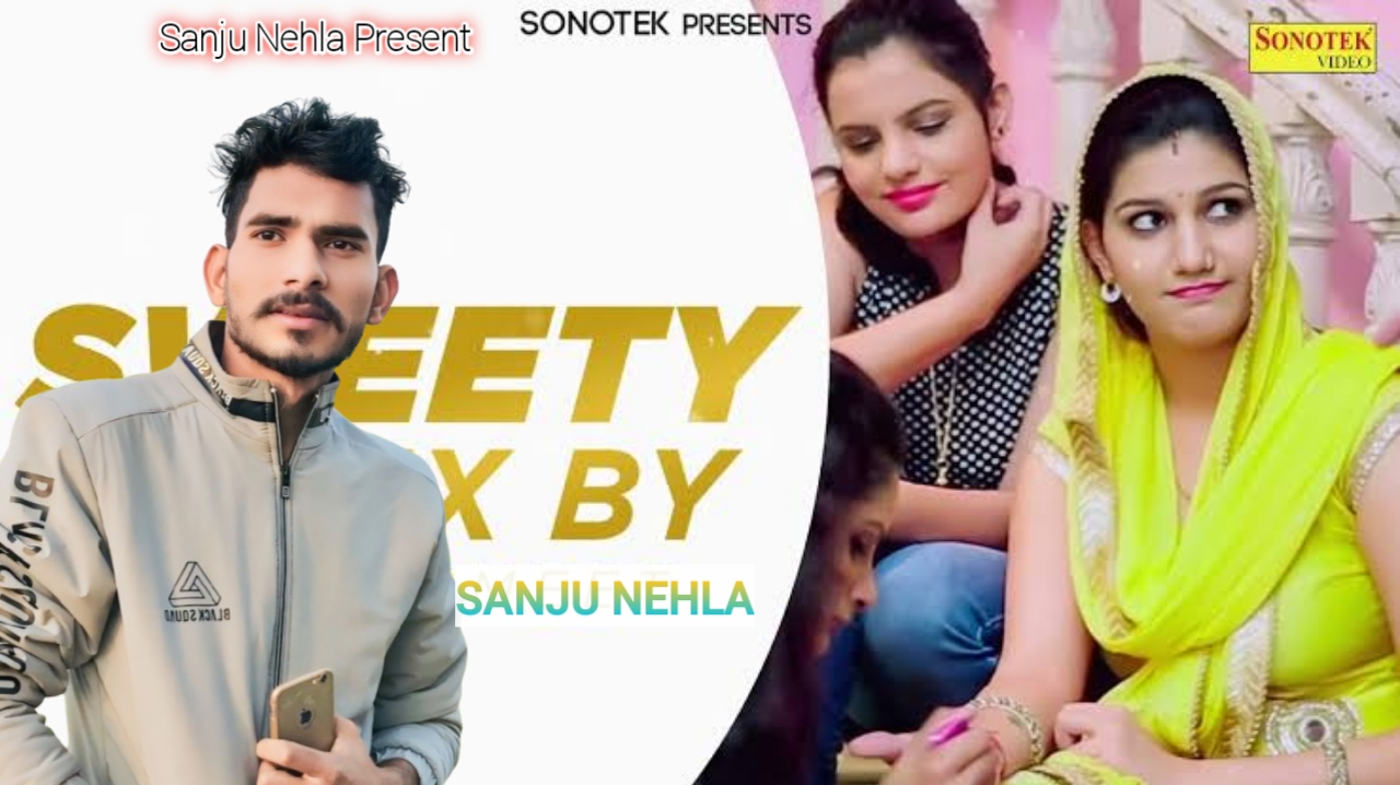 Sweety Remix  Raju Punjabi